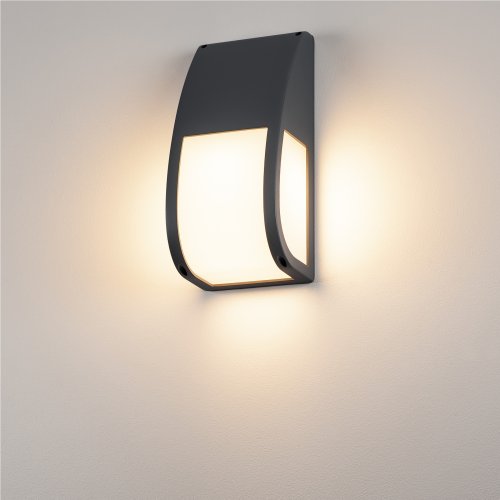 SLV KERAS ELT, wandarmatuur, antraciet, E27 Energy Saver, max. 25W, IP54 - Slv 227176 ma1 rgb - 20029153