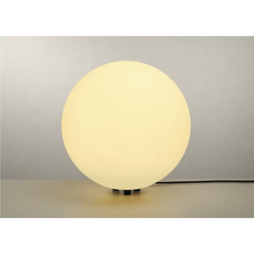 SLV staande buitenlamp rotoball floor &Oslash;50cm wit 227221 - Slv 227221 2 rgb - 11003107