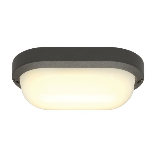 SLV TERANG 2 muur en plafondarmatuur, ovaal, antraciet, 3000K - Slv 229935 1 h rgb - 20029254