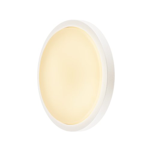 SLV AINOS, plafondarmatuur, led, 3000 K, rond, wit, met sensor - Slv 229971 2 rgb - 20029257