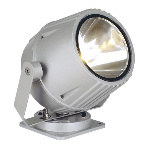 SLV FLAC BEAM, zilvergrijs, G12, 70W - Slv 230054 1 rgb - 20029263