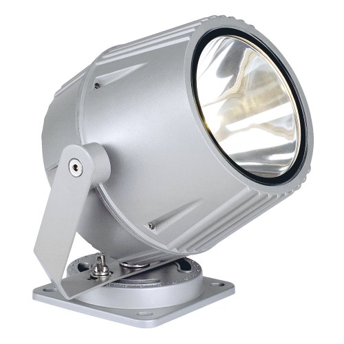 SLV FLAC BEAM, zilvergrijs, G12, 70W - Slv 230054 3 rgb - 20029263