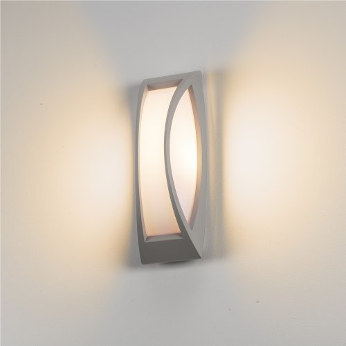 SLV MERIDIAN 2, wandarmatuur, zilvergrijs, E27 Energy Saver, max. 25W, IP5 - Slv 230444 ma1 rgb - 20029276